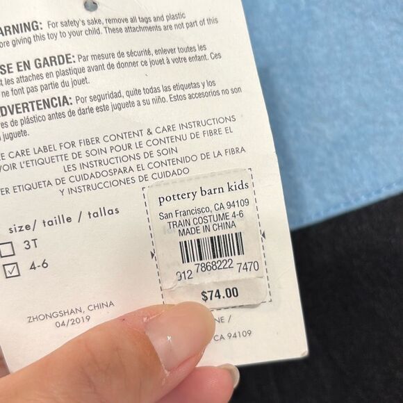 NWT POTTERY BARN KIDS TRAIN NO 9 COSTUME 4-6 & NWT CONDUCTOR HAT - Picture 4 of 7